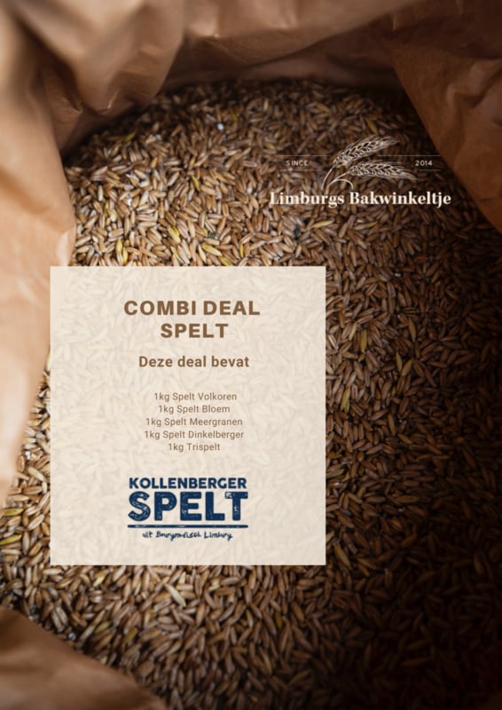Promotiebanner